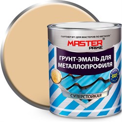 Грунт-эмаль для металлопрофиля Master Prime 4300006953 - фото 16932218