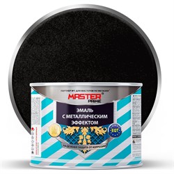 Эмаль Master Prime 4300007159 - фото 16932219