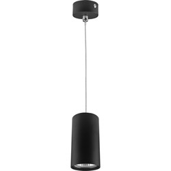 Потолочный светильник De Fran AL-2503 B - фото 16932257