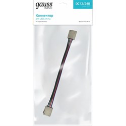Коннектор для LED-ленты GAUSS Basic - фото 16932614