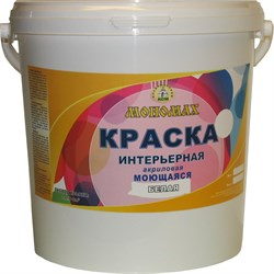 Интерьерная моющаяся краска МОНОМАХ 2крмоющ7б - фото 16933958
