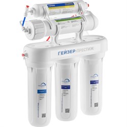 Система обратного осмоса Гейзер Престиж-П - фото 16934026