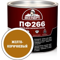 Эмаль Эксперт 266 - фото 16934569