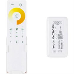 Трехзонный контроллер Apeyron 18354 - фото 16934748