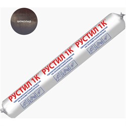 Полиуретановый герметик Рустил 61458212 - фото 16936601