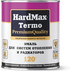 Эмаль для систем отопления и радиаторов HardMax TERMO - фото 16936771