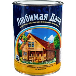 Защитно-декоративное покрытие для древесины Любимая Дача Любимая Дача - фото 16936779