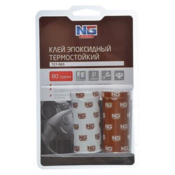 Эпоксидный клей NEW GALAXY TERMO - фото 16937276