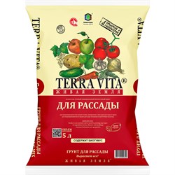 Грунт Terra Vita Живая Земля для рассады - фото 16937312