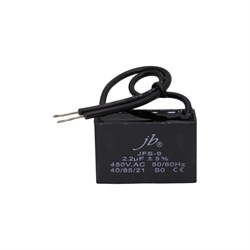 Пусковой конденсатор JB Capacitors JFS9A6225J000000B-215 - фото 16940994