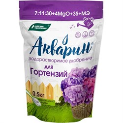 Водорастворимое удобрение Буйские Удобрения 4650100154835 - фото 16941014