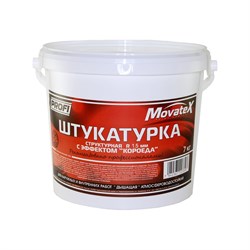 Штукатурка для наружных и внутренних работ Movatex PROFI - фото 16941461