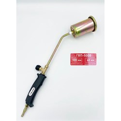 Кровельная газовоздушная горелка BlackWeld ГВП-500В - фото 16941730