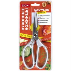 Ножницы кухонные DASWERK 608901 - фото 16943222