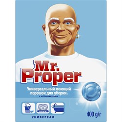 Чистящее средство Mr. Proper 600327 - фото 16944452