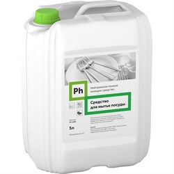 Средство для мытья посуды Ph 13-1260 - фото 16945651