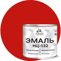 Эмаль для металла, по дереву, для минеральных поверхностей MALARE НЦ-132 - фото 16946961