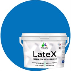 Краска для деревянных окон и дверей MALARE 2036771788586 - фото 16946995