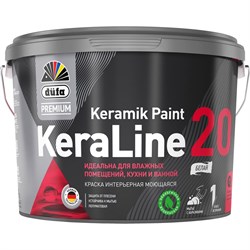 Краска Dufa Premium ВД KeraLine 20 - фото 16947199