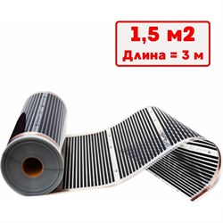 Пёночный электрический тёплый пол ТеплоСофт Qterm 3метра - фото 16947213