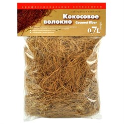 Кокосовое волокно Сады Аурики 050877 - фото 16947635