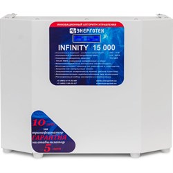Стабилизатор напряжения Энерготех INFINITY 15000 - фото 16948073