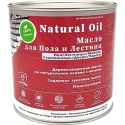 Масло для пола Sealit 53-1210 - фото 16948192