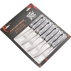 Набор для стейков ROYALGRILL 80-250 - фото 16948460