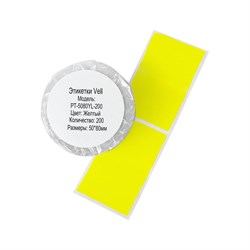 Этикетки для Puty PT-66DC Vell 1349588 - фото 16948466