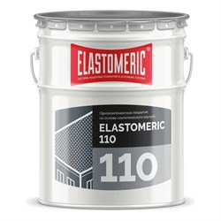 Мастика для кровли Elastomeric Systems 20 кг, базовый слой белый elastomeric-110 - фото 16948660