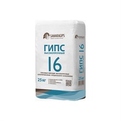 Высокопрочный гипс SAMARAGIPS г-16 - фото 16948811