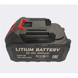 Аккумулятор для электроинструмента AB5-4000 AktiTool 101225 - фото 16950121