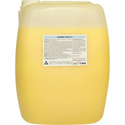 Удалитель краски APS A77 - фото 16950237