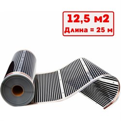 Пёночный электрический тёплый пол ТеплоСофт Qterm 25метра - фото 16950476