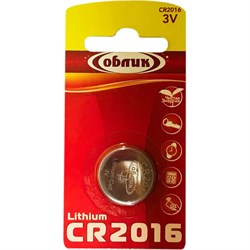 Литиевая батарейка Облик УТ-00000303 - фото 16950704