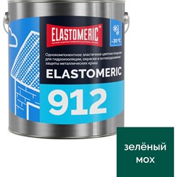 Жидкая резина для гидроизоляции крыши зимой Elastomeric Systems 912013 - фото 16950809