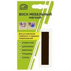 Мебельный воск Resmat ВМ-2 - фото 16951284