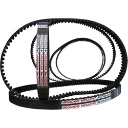 Зубчатый ремень MEGADYNE TITANIUM - фото 16951606