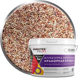 Крупнозернистая акриловая штукатурка Farbitex 4300011177 - фото 16952941