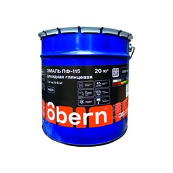 Эмаль Obern ПФ-115 - фото 16954444