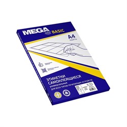 Самоклеящиеся этикетки ProMega label basic - фото 16956560