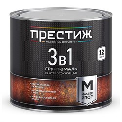 Грунт-эмаль по ржавчине Престиж 271927 - фото 16956753