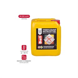 Универсальный антисептик DALI 17634 - фото 16957013