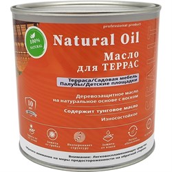 Масло для террас Sealit Terrace oil - фото 16957240