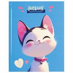 Дневник 1-4 класс 48 л., твердый, ЮНЛАНДИЯ, глянцевая ламинация, с подсказом, "Котик", 107147 - фото 16959554