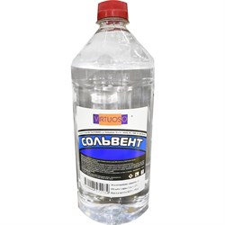 Сольвент Virtuoso 586213 - фото 16960292