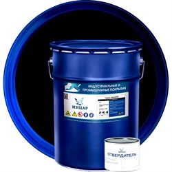 Грунт Мицар ЭП-0199 - фото 16960310