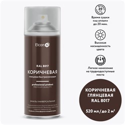 Универсальная акриловая эмаль Elcon 00-00462826 - фото 16963658