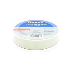 Малярная лента Dollex SM-255 - фото 16965325