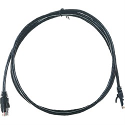 Коммутационный шнур U/UTP NIKOMAX NMC-PC4UD55B-015-BK - фото 16965327